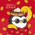 Pudgy CN 胖企鹅中文社区 🐧 (@pudgycn) Twitter profile photo Pudgy CN 胖企鹅中文社区 🐧 (@pudgycn) Twitter profile photo