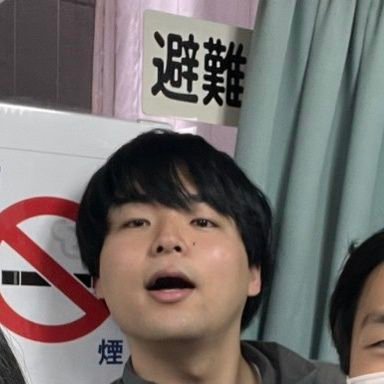 HeigenHeigen's profile picture. SMA HEET所属/WCS34期/神奈川出身/ドラえもんと誕生日が一緒/
ヴァンティアンのYouTubeはこちら↓