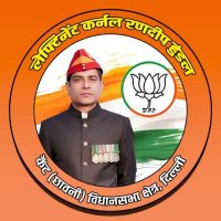 Lt Col Randeep Hundal (@randeephundal77) 's Twitter Profile