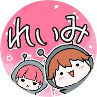 れいみ🍓 (@_marron_berry_) 's Twitter Profile