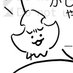 . (@ninnnnnnnjin) Twitter profile photo . (@ninnnnnnnjin) Twitter profile photo