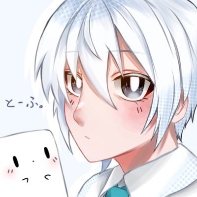 takt op.の推しはボレロ、こうもり、木星、月光で可愛いもの大好きコンダクター。アイコン▷▶(@chihirocchiyade) #ねこほうくらぶ🐾🐈🐈⬛🐾 #七天八十院門下 #番犬