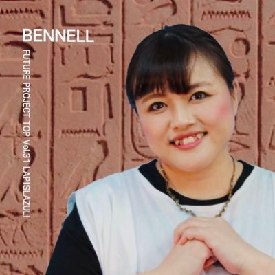 miku_ponpoko's profile picture. 大阪の劇団『劇団 TOP』に所属している兼業不良主婦です。たまにハンドメイドイベにも参加します（ぽぽの小部屋@ツナギ工房）ちっさいもの、可愛いものが好き☆※RT、いいねが多目です。