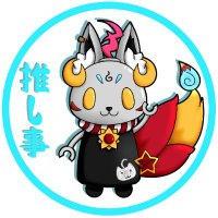 こうたんまん🌽🤖⚒🐻💿🌸☄️🐏🏮🛸💜🥀🧪🎣🍃 (@sawa_kt) 's Twitter Profile