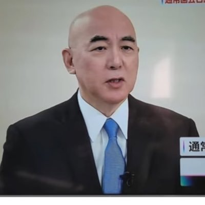 4Fgw7w51Vg2555's profile picture. 私も本気を出します。同志の皆様、リポストで拡散して下さい。共に日本を言論と投票と自衛隊抑止力で防衛しょう。外国勢力から日本を守ろう（日本国の会社員）フォローして下さい（1番マシなのが日本保守党なだけ。自民、公明、立憲民主、維新、共産、国民民主、れいわ、参政、社民に投票して日本を守れると本気で思ってるの？ボケてるのかな？