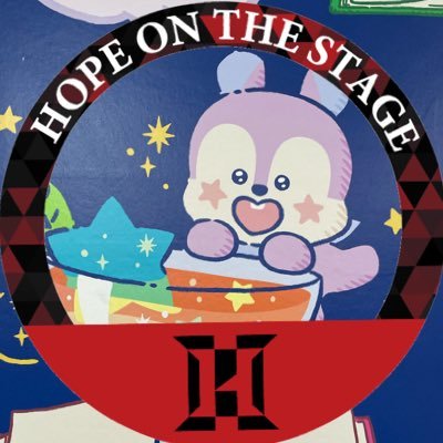 hbi_my_life's profile picture. ぜんぜん呟きませんが、ホビが大好きでたまりません。 #ホビペン#バンタン大好き#リアルはまーまーな大人ですが、ホビのおかげで幸せです。