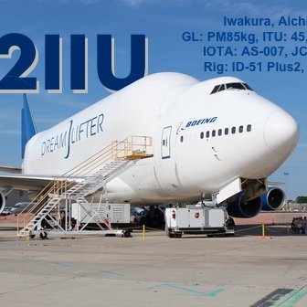 Js2Iiu's profile picture. An amateur radio station in Iwakura, Aichi, JAPAN. 愛知県岩倉市のアマ無線局。2020年開局。#FT8 と #BCL を中心に楽しんでいます。無線ブログ: https://t.co/zqn1wnnZOF よろしくお願いします。