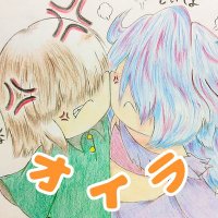 いや、誰だよキサマ🐏🍉🔔 (@haru_melanloly) 's Twitter Profile