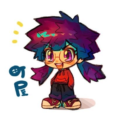 すにさんのプロフィール画像