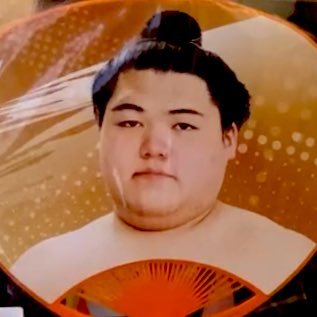 大相撲*湘南乃海関・王鵬関・二子山部屋・立浪部屋・秀ノ山部屋・相撲勉強中です🔰好きな力士が増える毎日。よろしくお願いします!無言フォロー失礼します🙇♀️