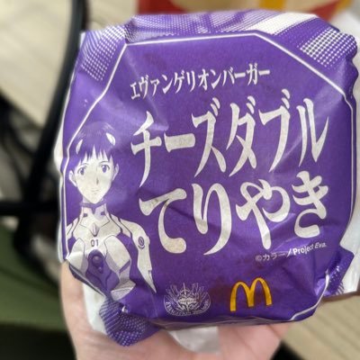 JS_R527's profile picture. 女性■30代■SES営業■2年目■ BP営業頑張りますので、案件も人材もご紹介ください！打ち合わせ希望の方いつでもご連絡ください！