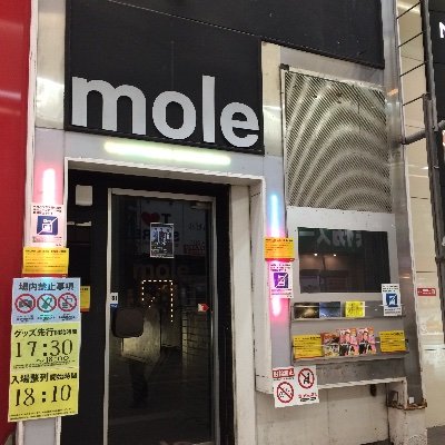 R6WhwT00u0199's profile picture. 