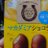 i_ushu