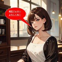 あき@相互フォロー (@blueoverlap) 's Twitter Profile