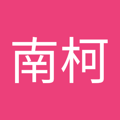 GeNanke's profile picture. 