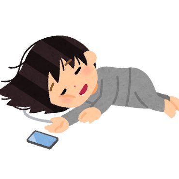 @nemu_2nyan