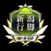 ミズナギ@3ZU7GI (@3zu7gi_iidx30) Twitter profile photo ミズナギ@3ZU7GI (@3zu7gi_iidx30) Twitter profile photo