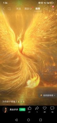 pgngyng1823071's profile picture. 