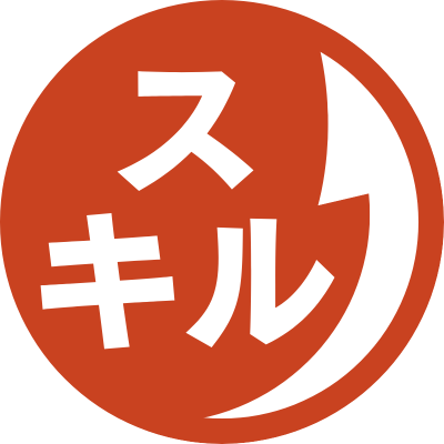 #MOS 対策専門のオンラインパソコン教室です。
オンラインで動画授業を配信しており、いつでも自分の好きな時間に自分のペースで学習できます。
担当の講師は最新のMOS 365 Expert (上級) 全科目を満点合格。
この公式アカウントでは新講座の案内やキャンペーン告知、セールなどのお得な情報を発信します!