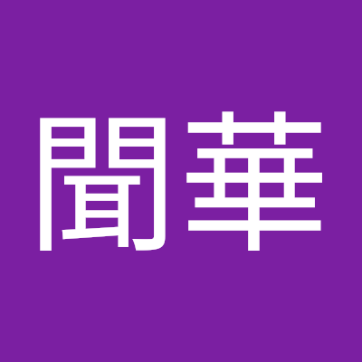 lwnhu251369's profile picture. 