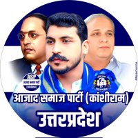 𝕍𝕖𝕕 𝔾𝕒𝕦𝕥𝕒𝕞 (𝔹𝕙𝕚𝕞 𝔸𝕣𝕞𝕪) 💙🇮🇳 (@vedgautamji) 's Twitter Profile