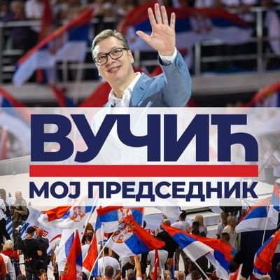 veksicakraljica's profile picture. 