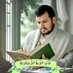 ابوبدر الدين (@mohammedal82250) Twitter profile photo ابوبدر الدين (@mohammedal82250) Twitter profile photo