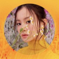 LIGHTSHOP. (@banaagbns) 's Twitter Profile