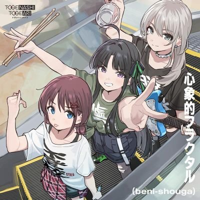 saisai1997639's profile picture. “就有一朵云再也无法变暗”