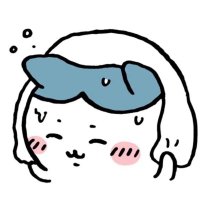 ππ (@wsikebrtgbt) 's Twitter Profile