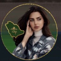 صمت (@semtt22) 's Twitter Profile