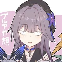 黑塔自动人偶 (@auto_herta) 's Twitter Profile Photo 黑塔自动人偶 (@auto_herta) 's Twitter Profile Photo
