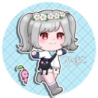 ヤマ子 (@yamakkudayo) 's Twitter Profile Photo ヤマ子 (@yamakkudayo) 's Twitter Profile Photo