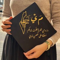 Mai Alamir (@maialamirfahd) 's Twitter Profile