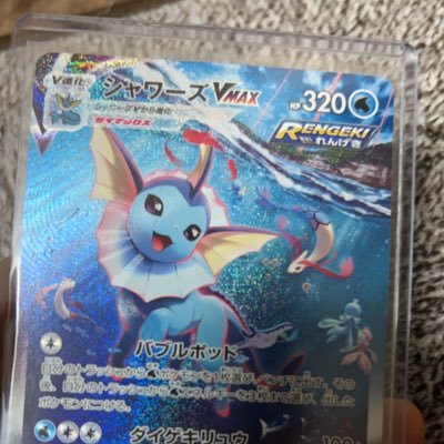 kinikukiniku's profile picture. ポケモンカードとワンピースカード