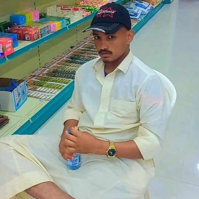 Mohamme28540064's profile picture. Qeerensi maaliif du'a jennaan kal'oosaatiif, Oromoon maaliif du'a jennaan biyyuma isaatiif