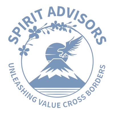 Spirit Advisors: 日本企業の米国上場を支援する財務アドバイザリー、経営コンサルティング、IPOアドバイザリーの専門家。🌍💼 詳細はこちら: https://t.co/MVIZypMMyk