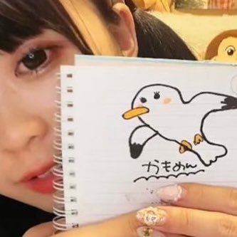 か も め ん 🐸🤍🐈‍⬛にはチキンタツタがないさんのプロフィール画像