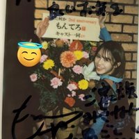 ゆきち (@zekkyo_ykc) / X