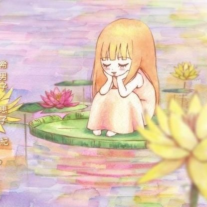 pinksocksonly5's profile picture. 