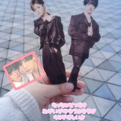 Hey! Say! JUMP  
山田涼介担❤️