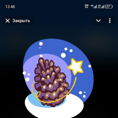 KyR42087078's profile picture. Обалдений жизнь красота и денгі власть!!!