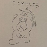 S (@sdesu_2110) 's Twitter Profile