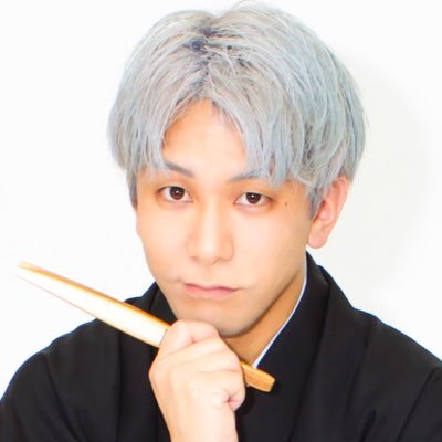 金原亭世之介一門 / 大分県出身 / 2024年5月21日二ツ目昇進 / (株)キングプロダクション 所属 https://t.co/H2iIvmYzH3