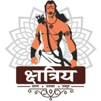 बाबू शिकारी सिंह (ठि.-पूर्वांचल) (@babusahab_0303) 's Twitter Profile Photo बाबू शिकारी सिंह (ठि.-पूर्वांचल) (@babusahab_0303) 's Twitter Profile Photo