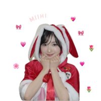 ππ³π°π©π’π°.* (@mm__withu) 's Twitter Profile