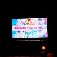 新井ぐまラスカル (@rascall2002) 's Twitter Profile