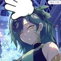 蛇知@おはVギャチ🔥 (@jaci_iriam) 's Twitter Profile