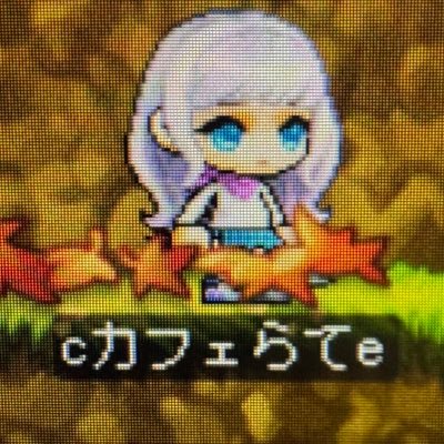 楓鯖にてナイトロードはじめました #楓 #楓鯖#メイプルストーリー#メイプルストーリーで繋がりたい #メイプル好きと繋がりたい#メイプルストーリー好き