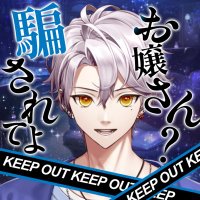結城カヲル💙🪢🥀 (@yuki_kaworu_) 's Twitter Profile Photo 結城カヲル💙🪢🥀 (@yuki_kaworu_) 's Twitter Profile Photo